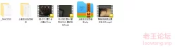 <b style='color: red;'>[已失效] </b>[自行打包] 90年代昭和美女黒沢あゆみ极品无码 [3v+1.17G][百度盘]