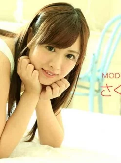 Caribbeancompr_092317_001-モデルコレクション-さくらみゆき[00:59:02]