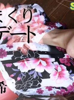 Caribbeancom_080918-004-サマーヌード-やりまくり浴衣デート[01:02:12]
