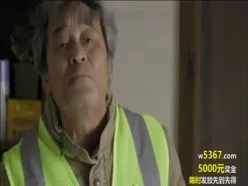 奉川洞血斗[00:48:23]