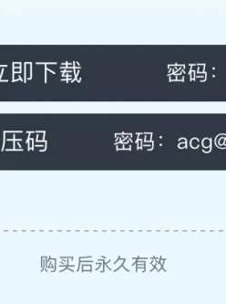 国漫斗罗大陆同人胡列娜视频4部