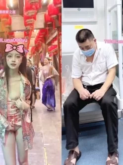 [转载搬运] 推特网红[娜娜爱之屋]无内各种公共场合人前极限露出 [16V+466M][百度盘]