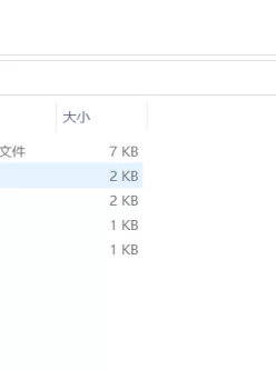 【自行打包】3D视频 （11p 约1.53g）百度云