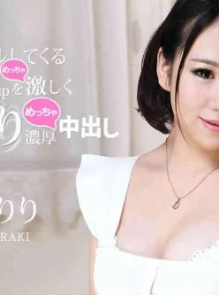 加勒比carib-011621-001-アピールしてくる色白Fカップを激しく揺さぶり濃厚中出し[00:58:29]