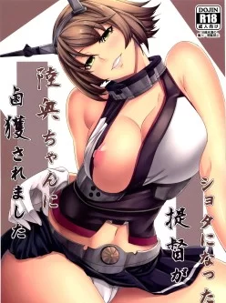 <b style='color: red;'>[已失效] </b>[自行打包] [补档]第91期本子作者合集:[kinntarou] [36本+2.63G][百度盘]