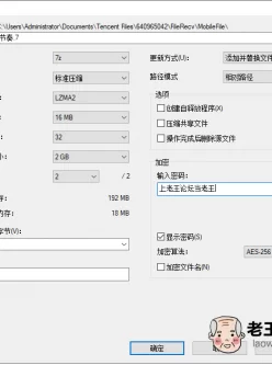 [自行打包]韩国PMV性感女团唱配日女优动次打次[43M][百度云]