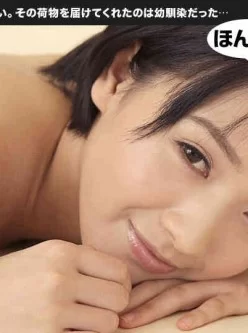 Caribbeancom_052617-435-ほんとにあったHな話-32[01:02:32]