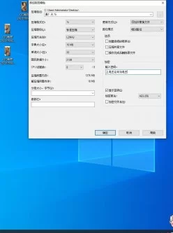 <b style='color: red;'>[已失效] </b>[自行打包][福利][大黑屌！口不下去了妹子][1v 104m][百度云]