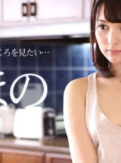 Caribbean-070916-204-妻が汚されているところを見たい[01:04:12]