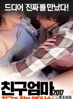 女大学生的生活[00:40:17]
