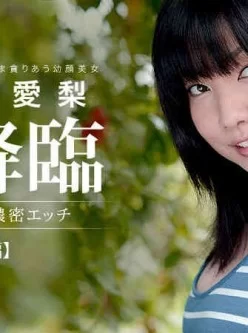Caribbean-091313-429-２人っきりで濃密エッチ　後編[01:01:43]