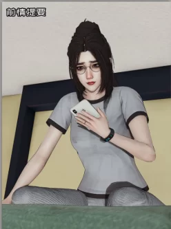 [3D]淫乱留学生系列 慕瑾篇01-02[中文全彩御姐堕落][22M/百度]
