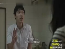一个有夫之妇[01:03:36]