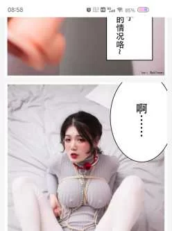 搬运＋Hcup梨子太太人妻＋29.52mb，百度云