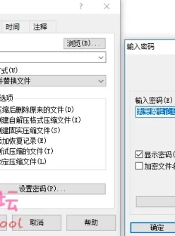 [自行打包]国模唯美 黄楽然 [2V 871MB+85P赠品 233MB][百度网盘]