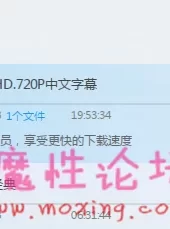 【韩国**】【奸臣完整版】【HD 720P】【2.1G】【中文字幕】【bt种子】