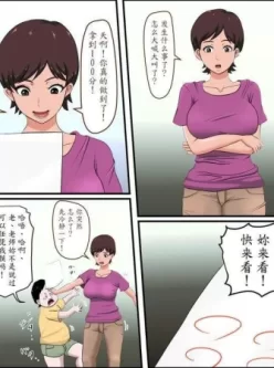 [自行打包]【2D全彩】アルマロッソ作品7篇（小马拉大车）[278P 74M][百度云]