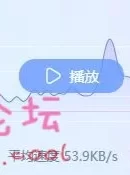 _飯岡かなこ无ma爆菊，两部无ma~~两部有码~~非常极品~~速度来下~~[4v/6.2g][百度网盘/种子]