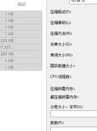 【自行打包】FSET-371授业中にノーパンになってくれる従顺な教え子 【1V1.37GB】【百度盘】