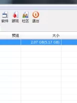 20195月里番合集【9V 2.07GB】【BT】
