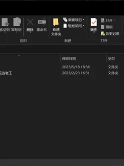 [自行打包] 【自行打包】【百度网盘】日本女优拉姆蕾姆cos  （7v/3G+） [7v+3G+][百度盘]