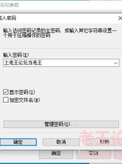 <b style='color: red;'>[已失效] </b>[自行打包] 全裸有氧体操 [1v+258MB][百度盘]