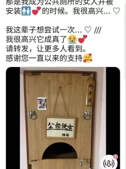 [转载搬运] 霓虹国性奴便女緋鞠主人为庆祝一万粉丝，叫来不少.. [2v+265m][附件下载]