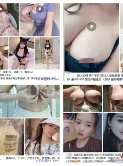 [转载搬运] 孕妇哺乳期】上百位哺乳期孕妇喷奶 奶水量巨大！ [多v多P+2.06G][百度盘]