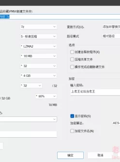 [自行打包] 8部PMV（韩星高质量AI换脸） [8v+1.98G][百度盘]