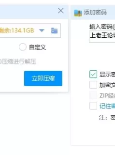 [自行打包] 露脸短视频合集第1季 各种露脸自慰 反差婊被操 骚舞 [460V+980M][百度盘]