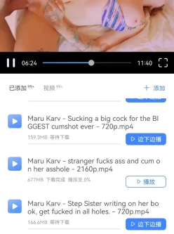 [转载搬运] Maru Karv合集 [nv+50g][附件下载]