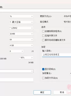 [自行打包] 性爱教学 [22v+4.93G][百度盘]