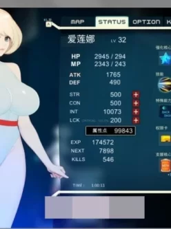 【PC】【动作ACT】黑暗之星+异形探索+地牢女仆 三部合集 汉化版