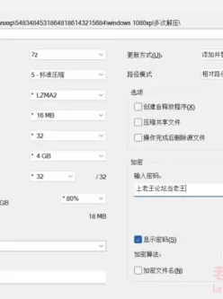 [自行打包] 个人收藏打包50g的自慰到高潮的视频 [60v+50g][百度盘]