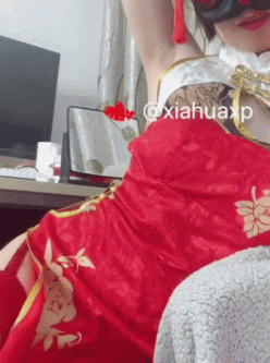 【视频】红旗袍人妻～自慰白酱流出
