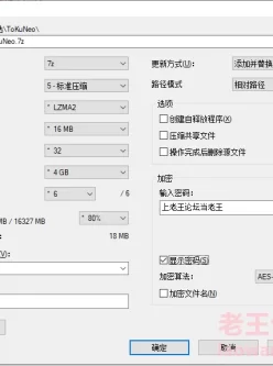 [自行打包] i站TokuNeo大佬改名前下架视频 [63V+8.9g][百度盘]