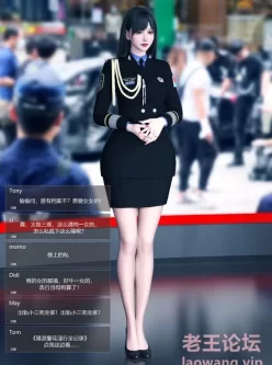 [转载搬运] [2024.03.02][警花郑家仪01 都市 猎奇 美女 NTR 调教 玩弄 换皮 ] [96P] [多p+v+38MB][百度盘]