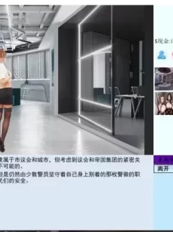 【PC/中文】亚洲之子SOA V60.FF个人玩家续写作品(不限速资源)