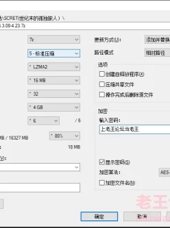 [自行打包] SCRET大佬小合集2024年3月8日-4月23日 [19+3.2G][百度盘]