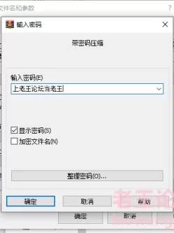 [自行打包] 性爱者PD 日常做爱博主 [视频：26V  图片：18V+3920M][百度盘]