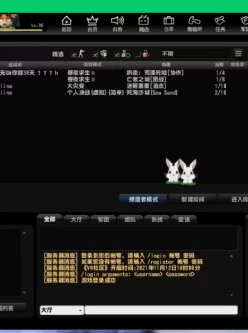 【PC】《反恐精英Online CSOL》可联机免安装版-全武器-假人陪玩-