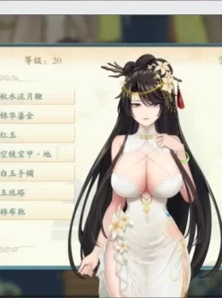 【国人RPG/中文/CV】绯月仙行录V0.531A【安卓+PC】官方中文步兵版【更新/2.8G】