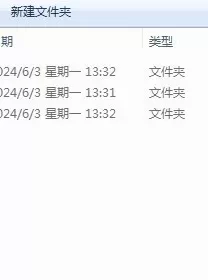 [自行打包] 行X超清纯嫩美【小可爱】超清5K套图 [628P+15.3G][百度盘]