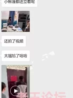 [自行打包] 第23弹 云南昆明某高校 情侣在计算机小组办公室偷情，老... [1+160M][百度盘]