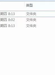 [自行打包] 国模私房写真系列:刘亦雯2021.03.28 [380P+3.76GB][百度盘]