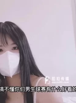 [转载搬运] 校花极下海美少女 小敏儿足球宝贝蜜桃臀 羞耻开腿尽享抽插 无套内射嫩穴 [1v+286M][磁力链接]