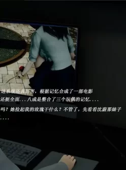 [转载搬运] [2024.01.29][翔长裤《定制玩偶》 01-07 都市 美女 玩弄 调教 母狗] [593P] [多p+v+185MB][百度盘]