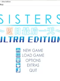 【ADV/汉化/无修正】Sisters～夏の最後の日～ Ultra Edition Steam版