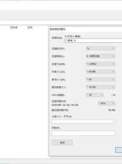 [自行打包] 大奶福利姬 小鲅鱼定制合集 [354v+352p+5.87G][百度盘]