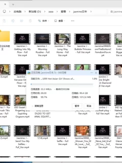 [自行打包] p站网红jasmine全网独一份100g大合集应该是比较全的了【申... [97v+99.4g][百度盘]